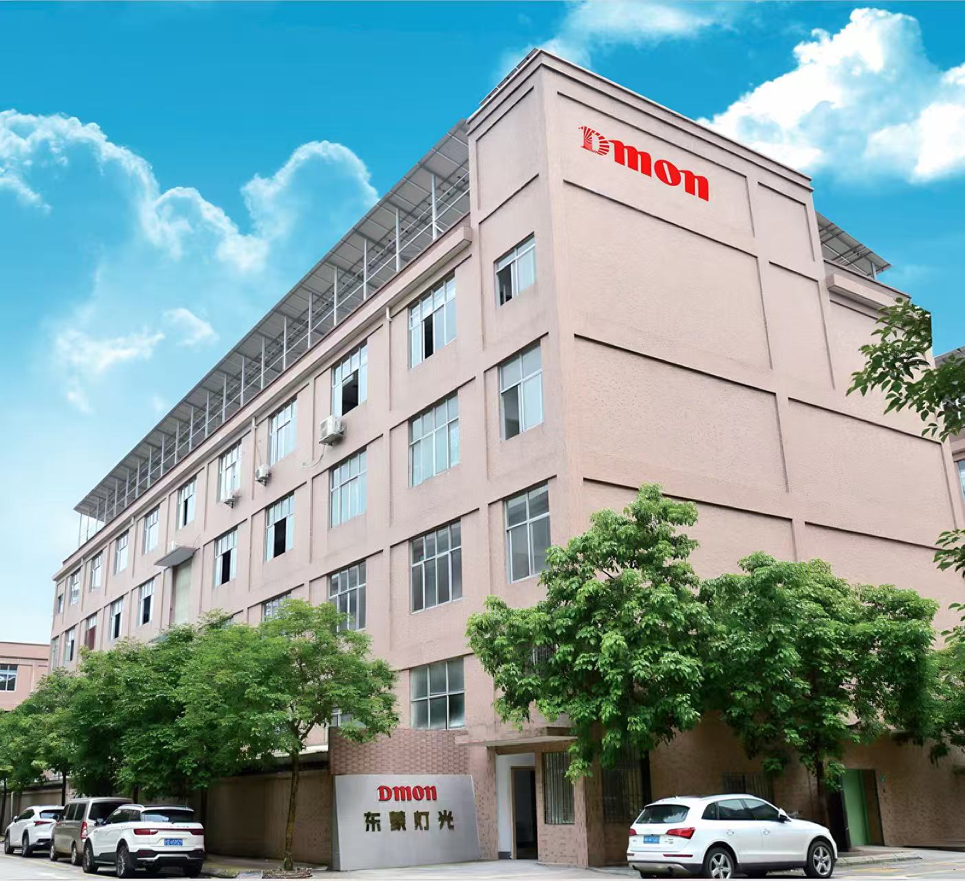 DMON Lighting — professional stage lighting manufacturer Guangzhou China since 2009
