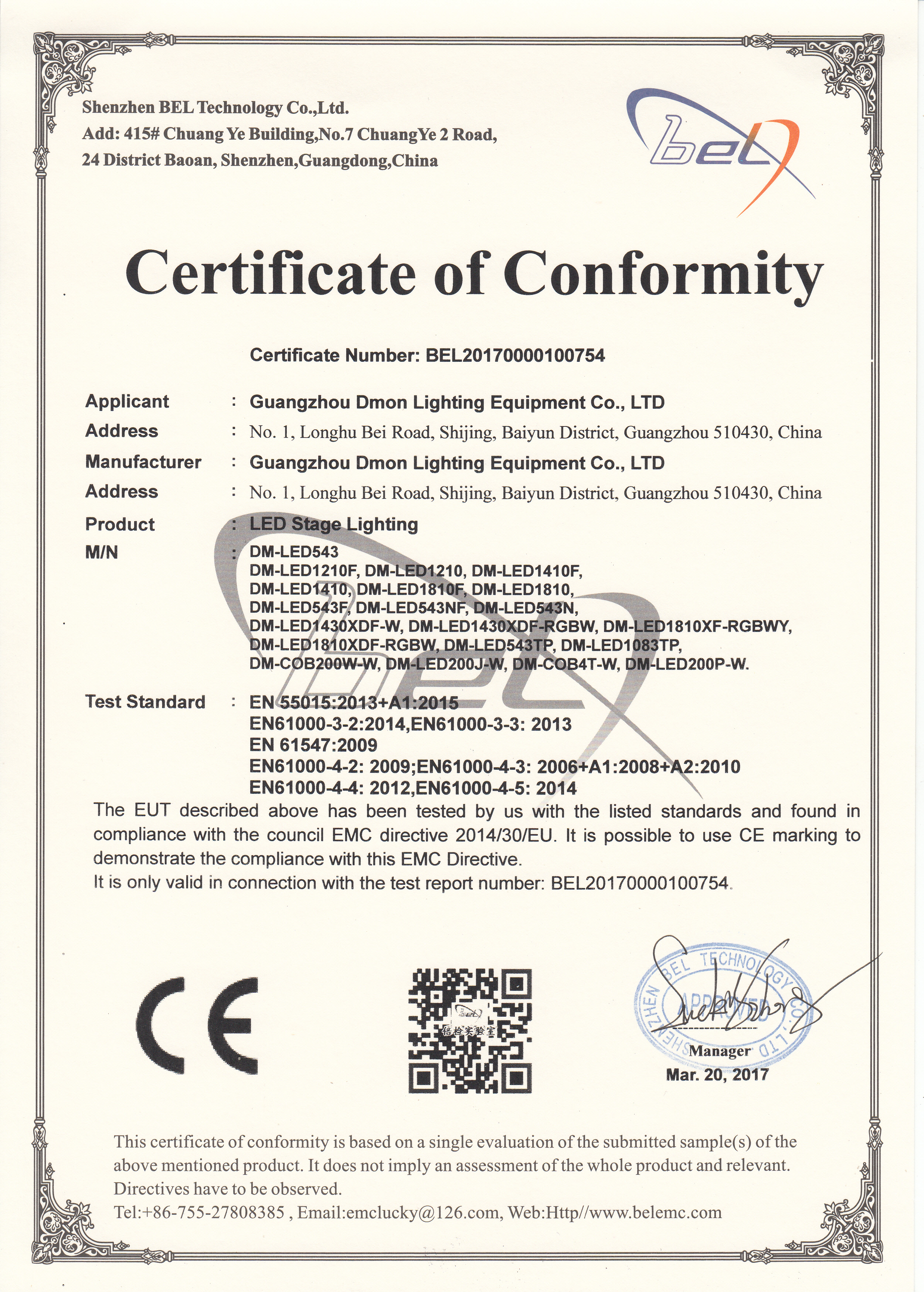 DMON LED Par Light RoHS Certificate stage lighting compliance