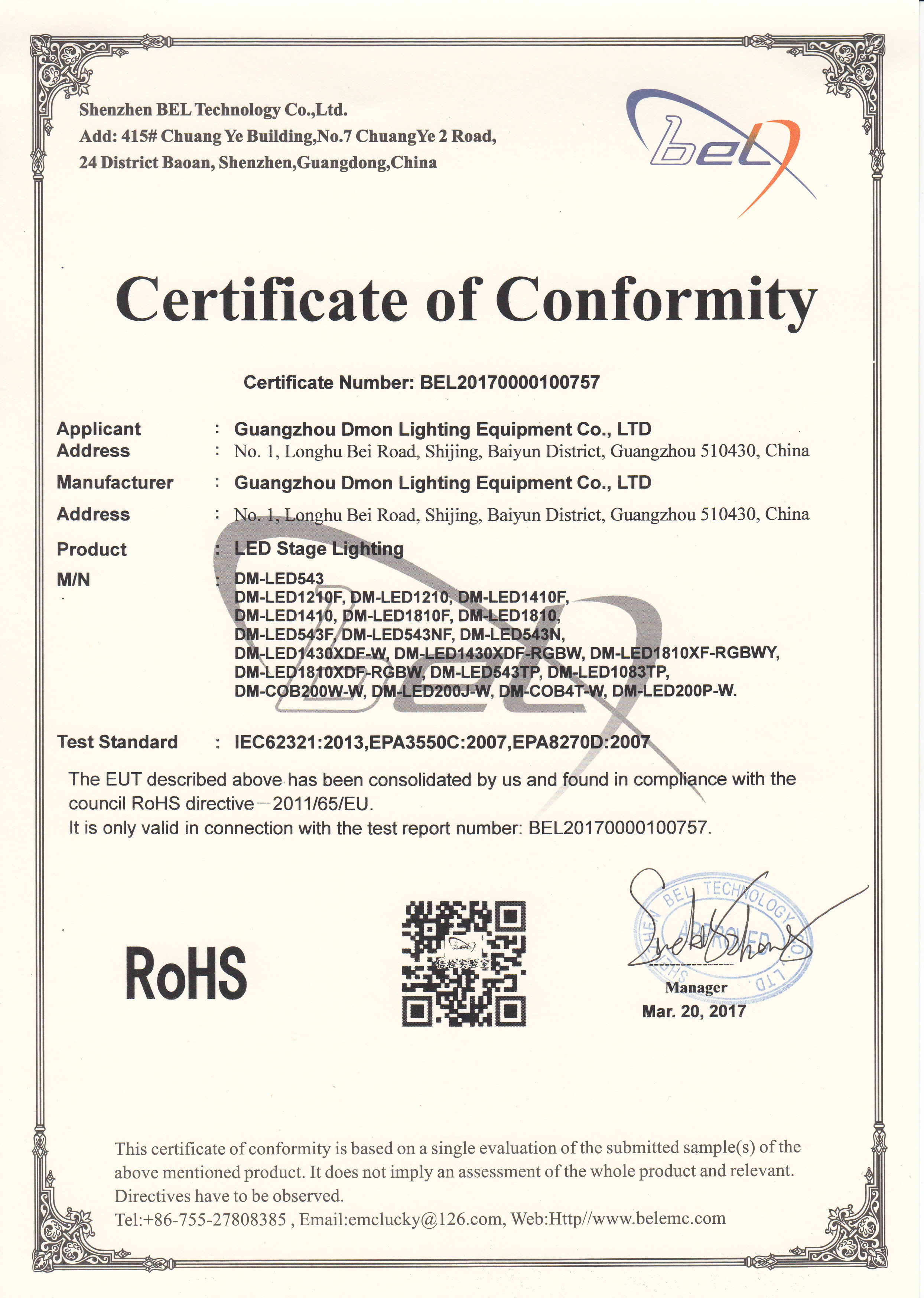 DMON LED Par Light CE LVD Certificate stage lighting EU safety