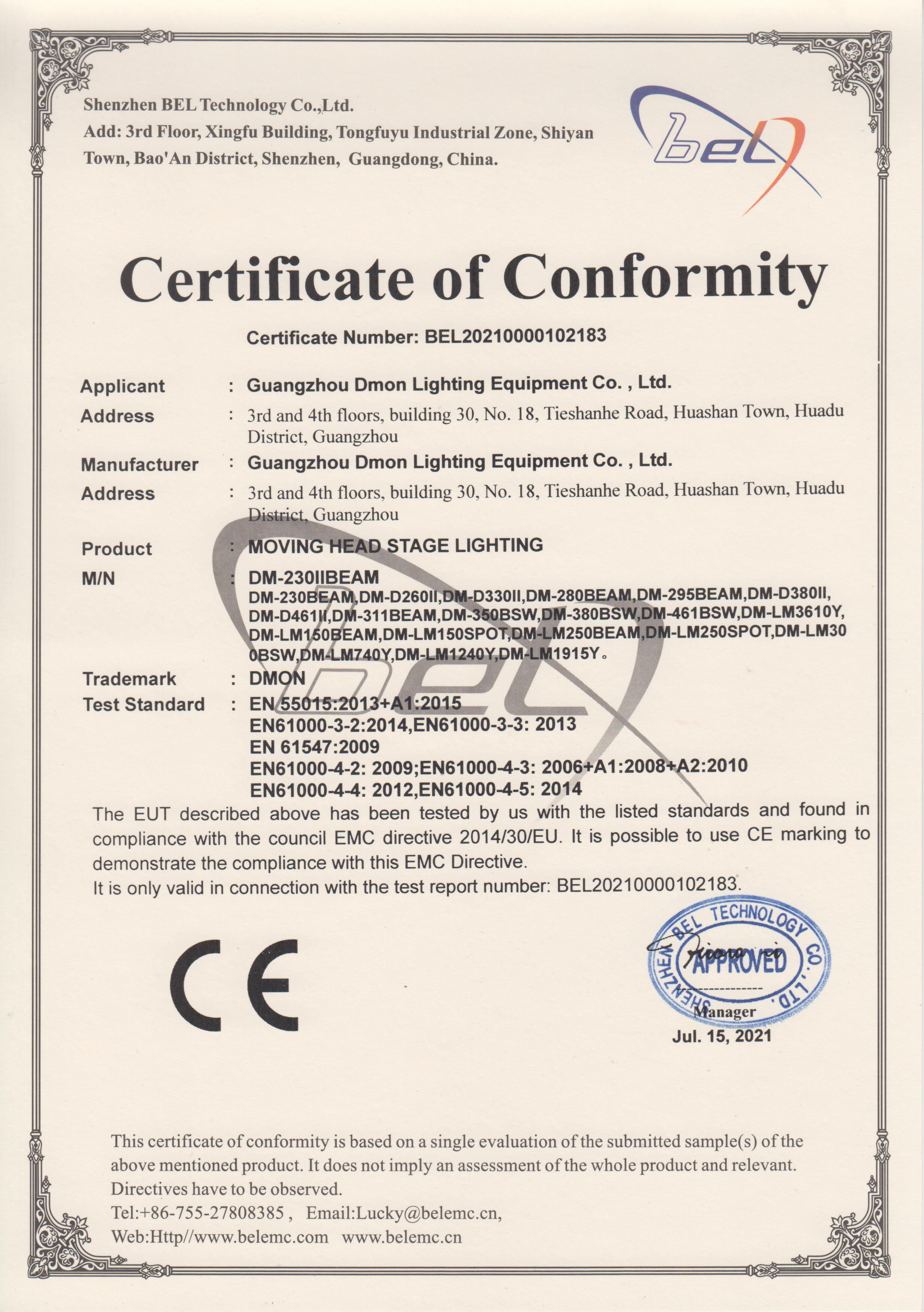 DMON Moving Head Stage Lighting CE EMC Certificate EU compliance