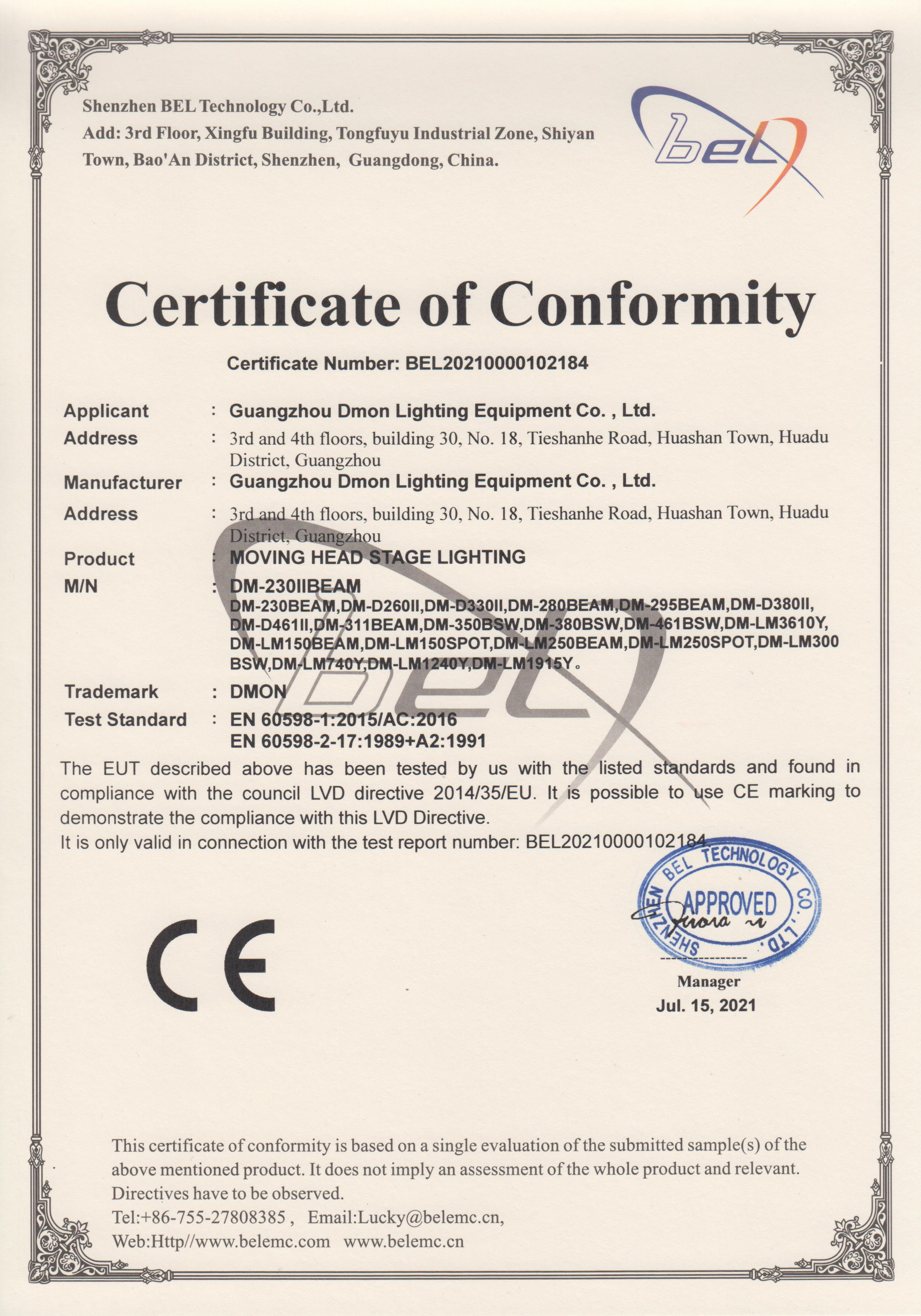DMON Moving Head Stage Lighting CE LVD Certificate EU safety
