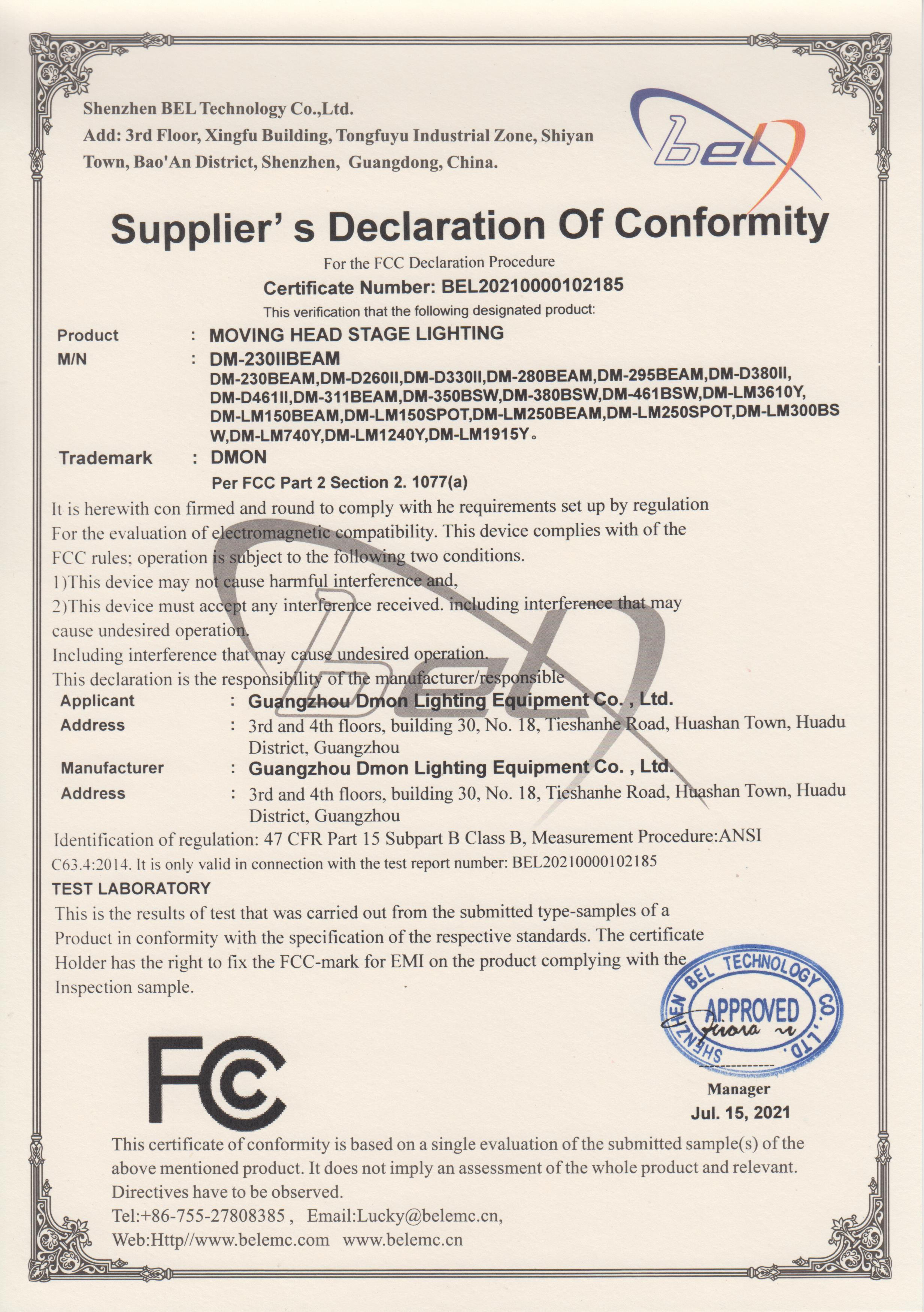 DMON Moving Head Stage Lighting FCC Certificate North America