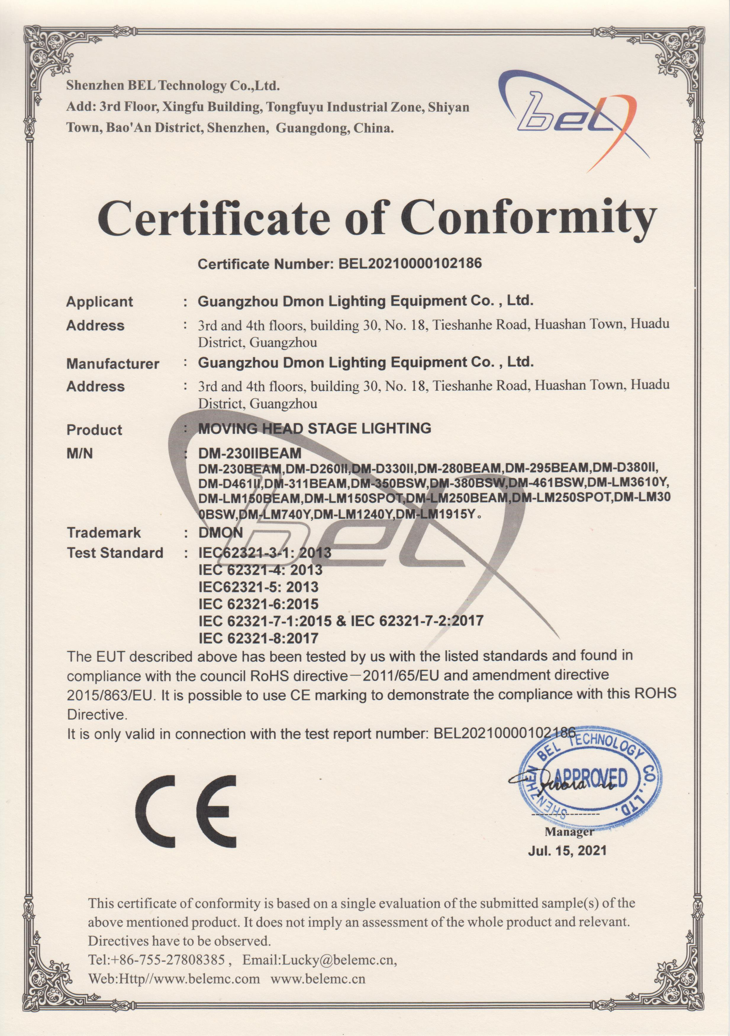 DMON Moving Head Stage Lighting RoHS Certificate EU environmental